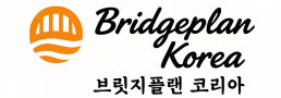 Official logo of BridgePlan Korea – Study, Visa & Life consulting in Korea
